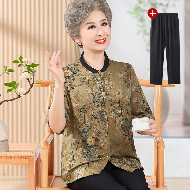 

Datang Furen Elegant 3/4 Sleeve Shirt Set for Women L