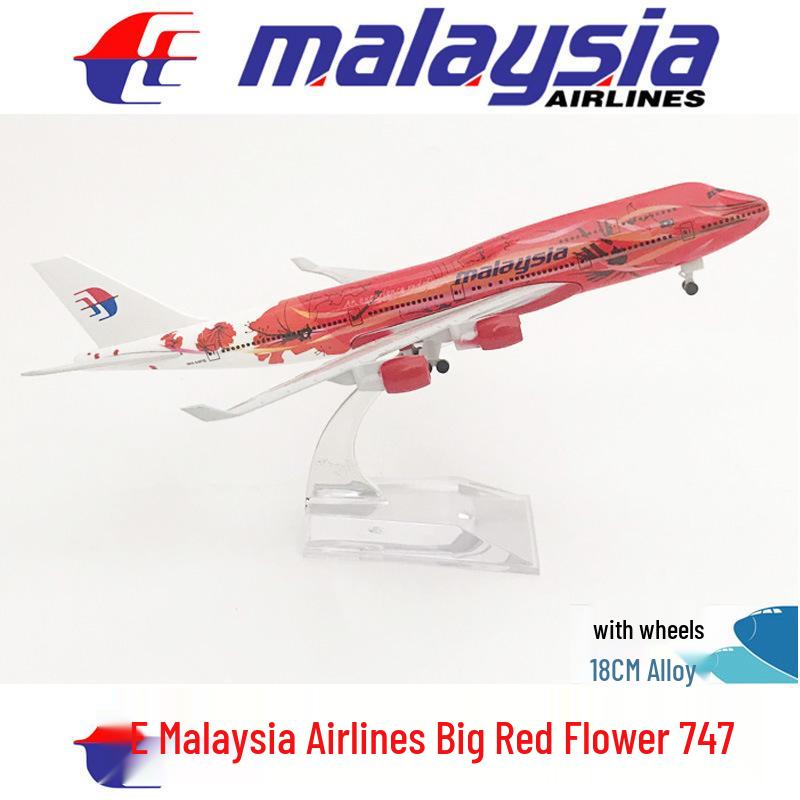 

20cm Alloy Malaysia Red Hibiscus 747 Jet Model with Landing Gear - Available for Sales Inquiries