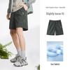 Botten – Shorts