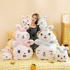 Papa Rabbit Plush Toy Sleeping Pillow Cute Children's Dolls On The Bed Birthday Girl