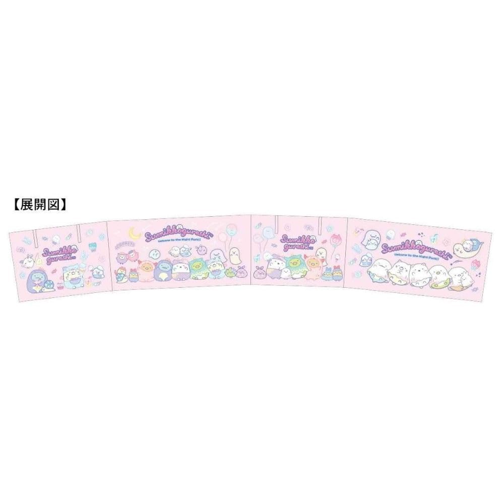 K Company Sumikkogurashi Storage Box with Size H123 x W225 x Lid, S, Pink, D185mm, CXS2-SG
