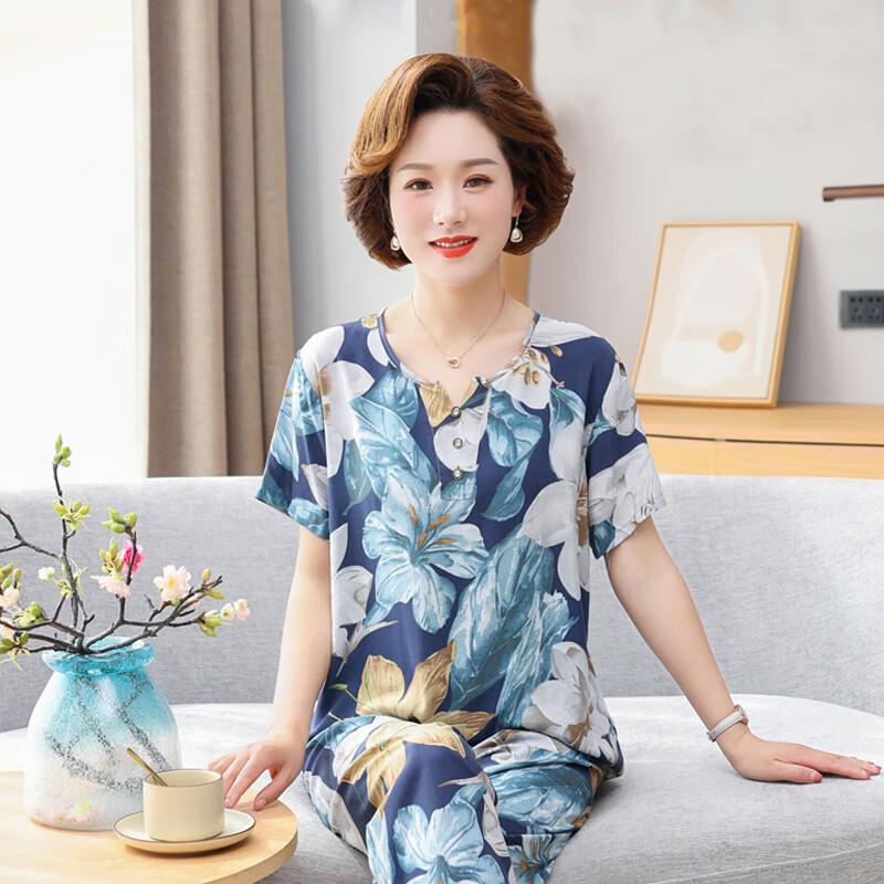 Yuzhaolin Women s Plus Size Viscose Short Sleeve Pajama Set 2XL