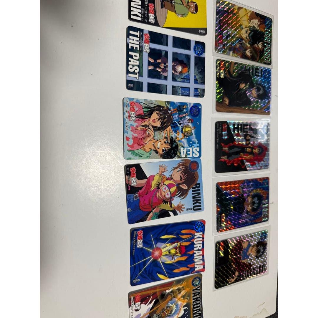 Used Yu Yu Hakusho Card Set