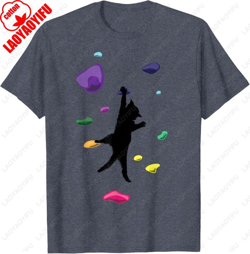 Fun Cat Climber Rock Climbing Gift for Men Women Cotton TShirt Sport Graphic Simple Style Oneck Printed Tops Kitten Lover Gift