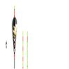 Enhanced High-Sensitivity Crucian Carp Float: Wind & Wave Resistant with Eye-Catching Tail.