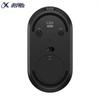 iFLYTEK Smart Mouse Lite M320