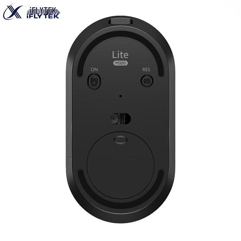 iFLYTEK Smart Mouse Lite M320