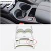 Center Console Gear Shift Box Panel Water Cup Holder Frame Cover Trim For Nissan Qashqai J11 2014 -  Accessories Interior