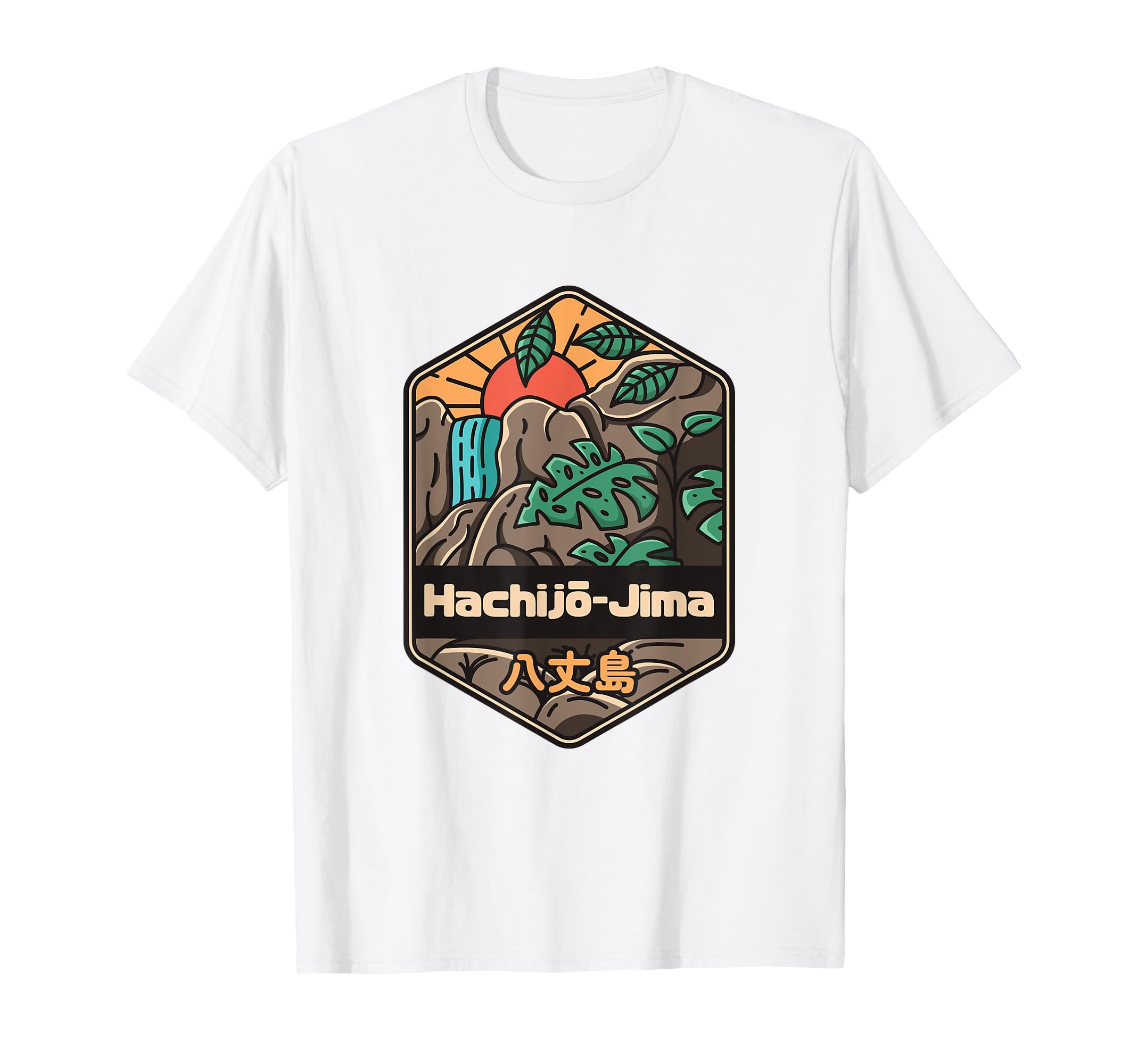 

Хатидзёдзима Японский остров Япония Футболка