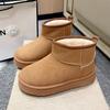 New platform cotton shoes women's versatile snow boots women's outer wear winter new heightening warm cotton shoes