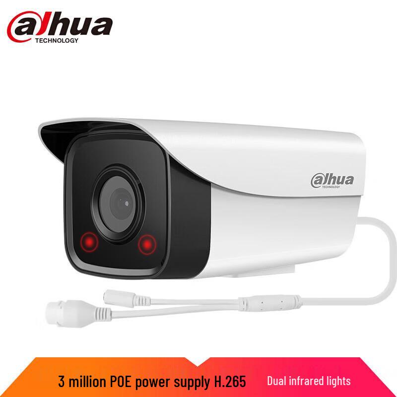 

Dahua 3MP POE Outdoor Bullet IP Camera with Audio