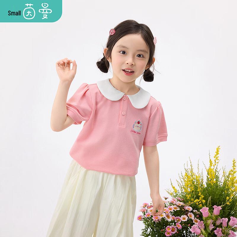 

Girl s Cute Cat Embroidered Doll Collar T-shirt 105
