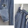 Large Size Jeans for Women Loose Harem Pants Nine-point Pants High Waist Pants Plus Size New