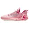 GH4 Cushioning Abrasion Resistant Breathable Low Top Nitrogen Technology Basketball Shoes Men's Pink Sneakers 912411103-2