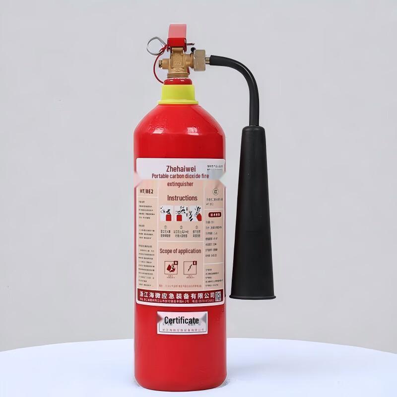 Lieve Handheld CO2 Fire Extinguisher