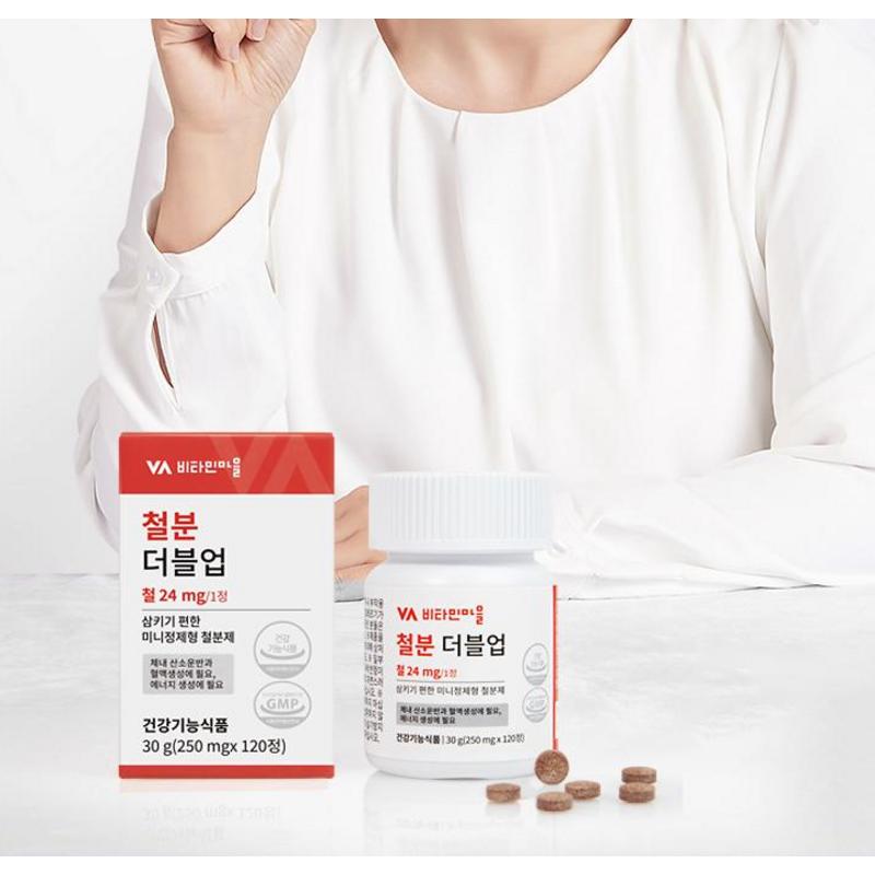 Vitamin Village Żelazo Double Up Mini Tabletka Żelazna, 120 tabletek, 1 sztuka