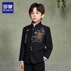 Luomeng Boy's New Chinese Style Performance Suit