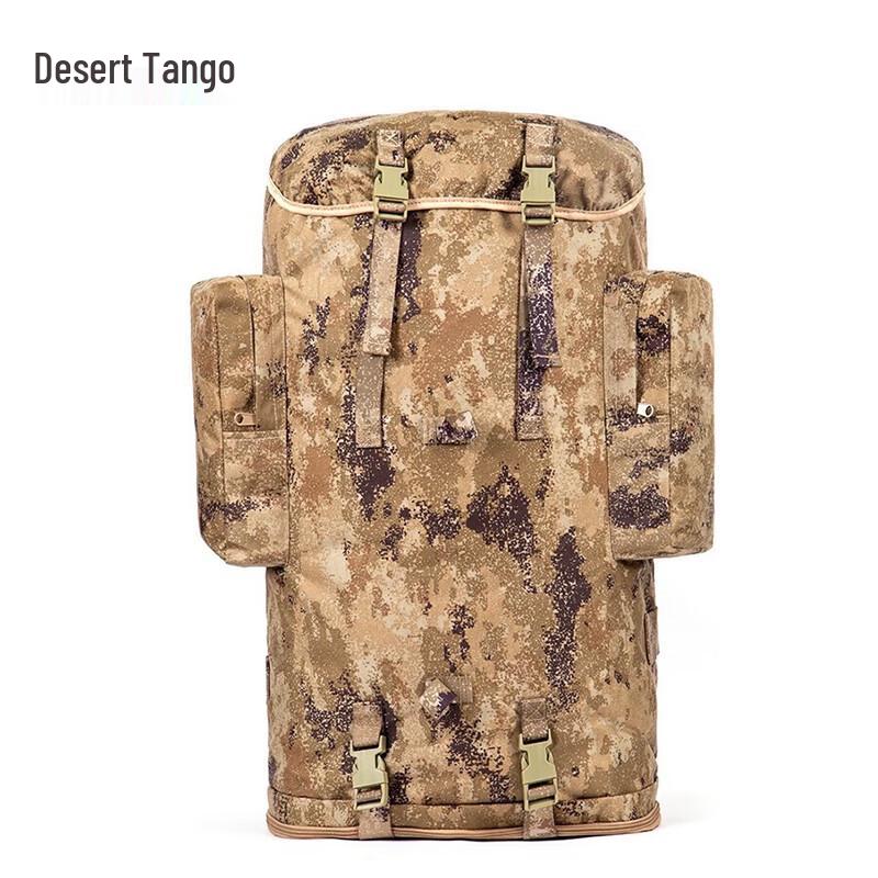 Desert Tango 75L Camouflage Outdoor Backpack