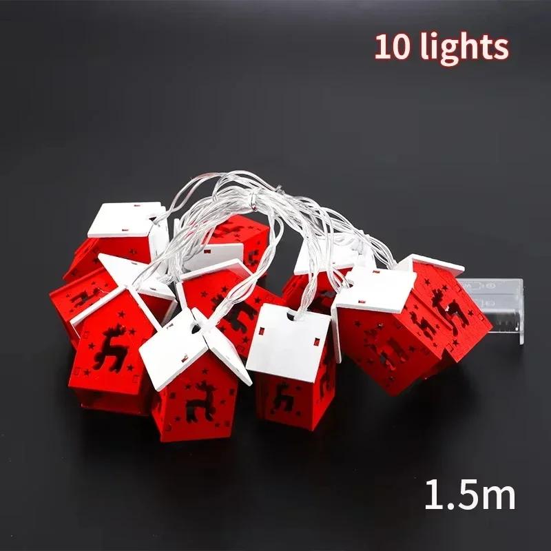

1-10PCS 1.5M Christmas Wooden House LED String Lights Elk Heart Star Shaped Decorative Lights for Christmas Tree Holiday Party 1PC олений