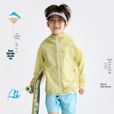 Unisex Kids Hooded UPF 50+ Sun Protection Jacket