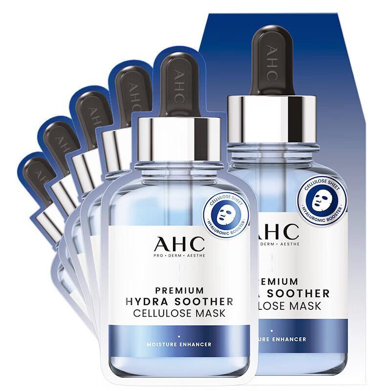 

A.H.C B5 Hyaluronic Acid Ampoule Mask