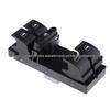 Volkswagen Power Window Switch 5JD959858