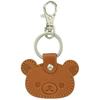 [Ushikubo Crafts] Rilakkuma Leather Keychain Face Design RK-012 - Cute Bear Accessory