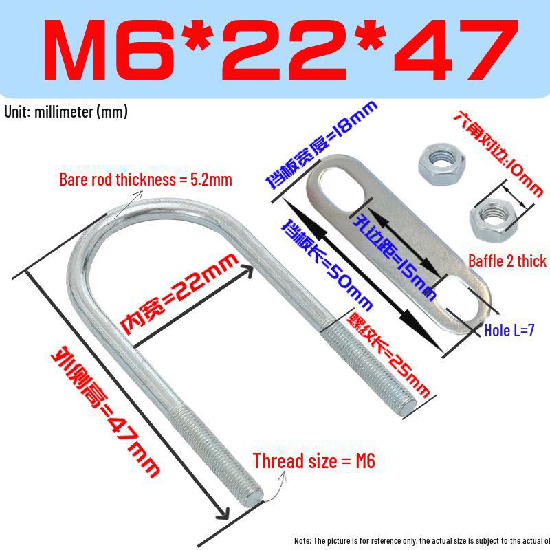M6 U-Bolt & U-Screw Kit: U-Shaped Riding Clamp & Water Pipe Fixing System