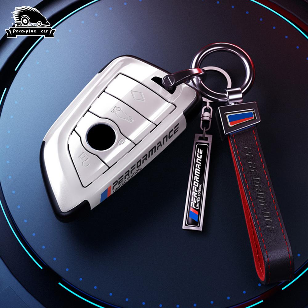 QRNV5 ABS baking paint Car Remote Key Case Cover Shell For BMW X1 X3 X5 X6 1 3 5Series F45 F46 G20 G30 G32 G11 G12 F48 G01 F15 F85 F16