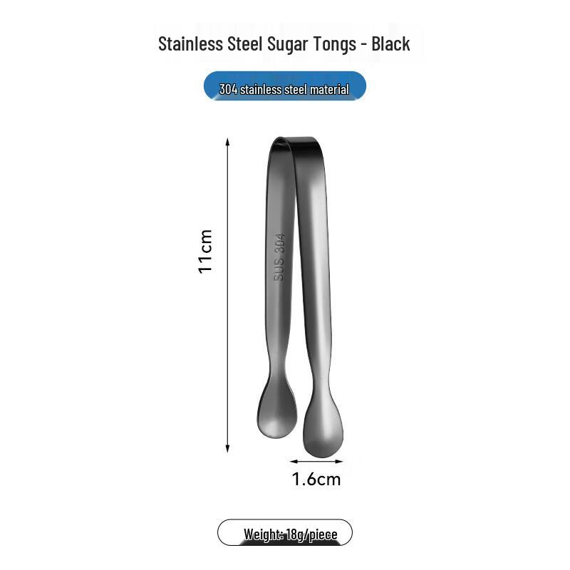 ZISIZ 3-Pack 304 Stainless Steel Ice & Food Tongs