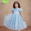 Snafu Girls' Elsa Princess Dress with Cape