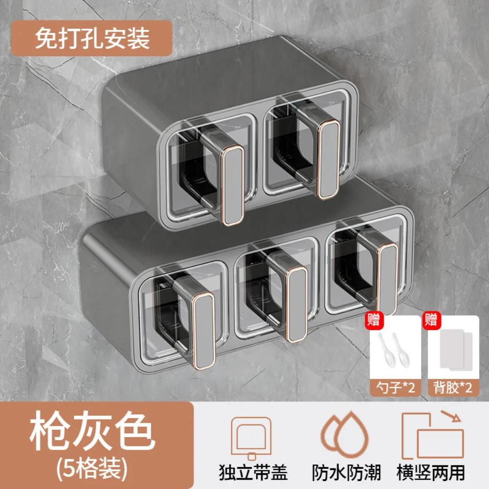 Wall Mount Spice Rack Organizer Sugar Bowl Salt Shaker Seasoning Container Kitchen Supplies Storage Set Spice Boxes storage