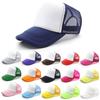3D Blank Polyester Mesh Men 5 Panels Embroidered Sports Plain Trucker Hat