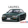 Aoshima Bunka Kyozai (AOSHIMA) 1/24 The Tuned Car Series No. 83 Nissan HC33 Laurel 1991 Aero Custom Plastic Model