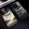 Q-Quran Sabr Islam P-Patience Phone Case For iPhone17 16 15 14 13 12 Pro Max Grey Black Matte Laser Metallic Aurora Funda