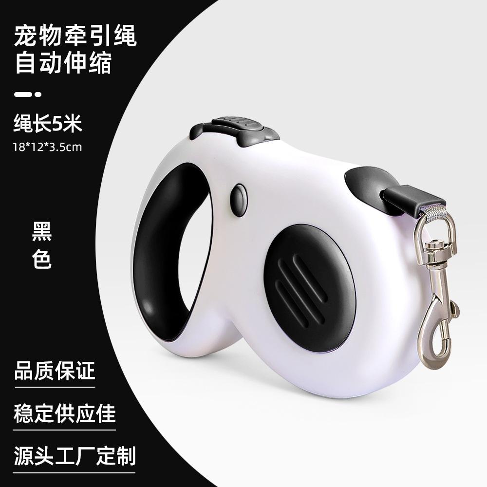 Automatic Retractable Leashes Walking Dog Leash Pet Leashes Dog Automatic Retractable Leash Pet Products