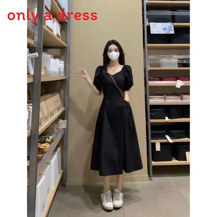 French Style Vneck Puff Sleeve Maxi Dress For Women Summer Casual Slim Fit