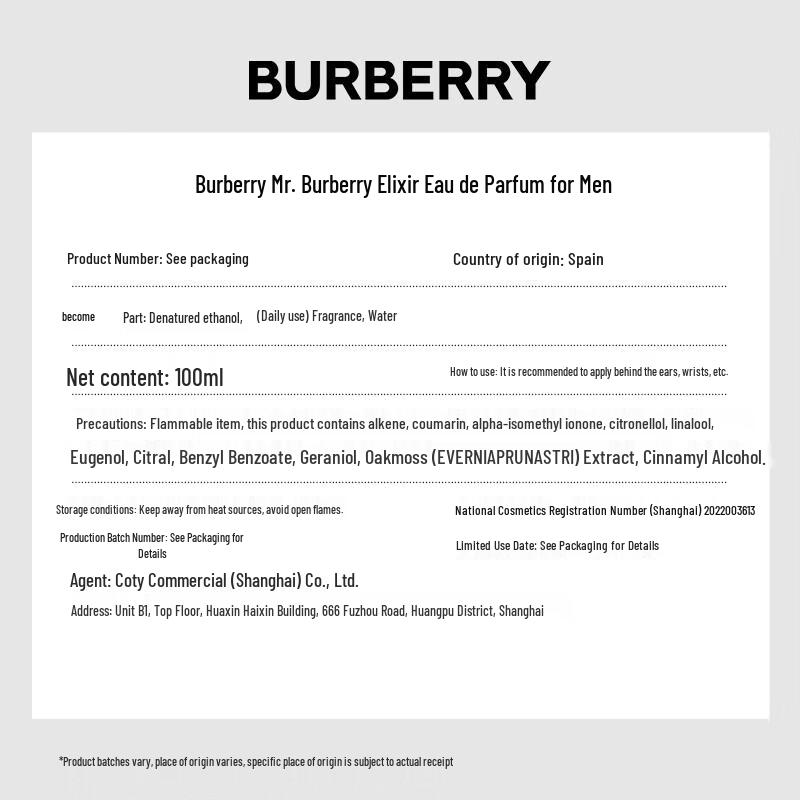 Burberry Hero Men's Fragrance