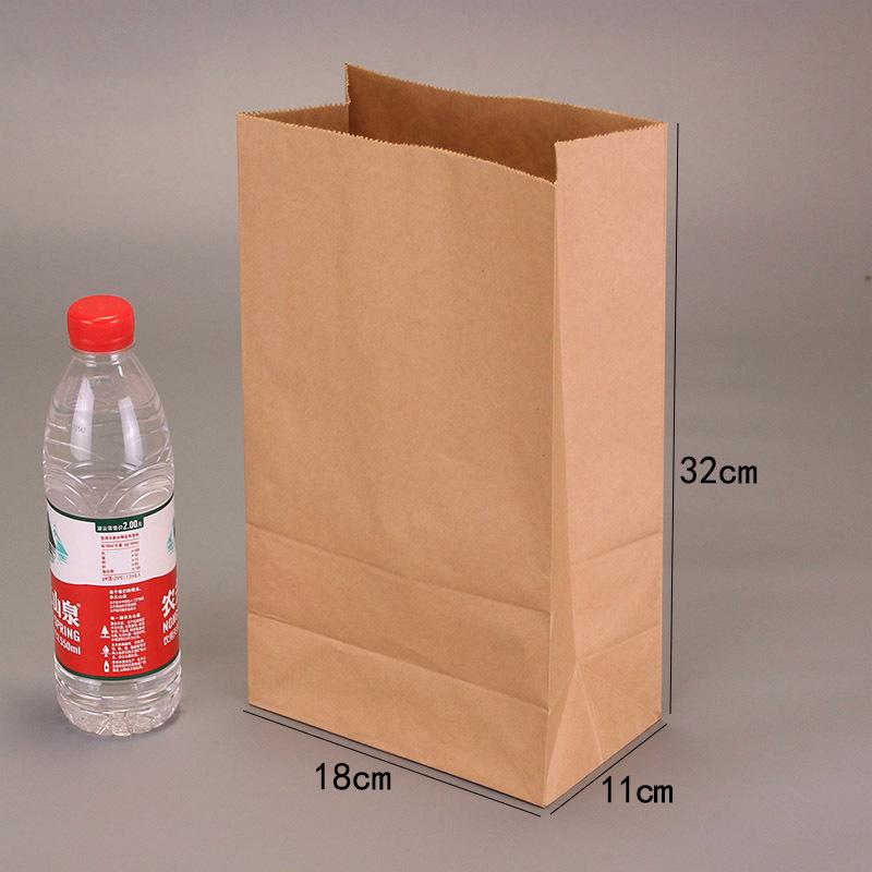 Kraft Paper Food Bag with Square Bottom - Oil-Proof and Printable for Takeaway or Bread