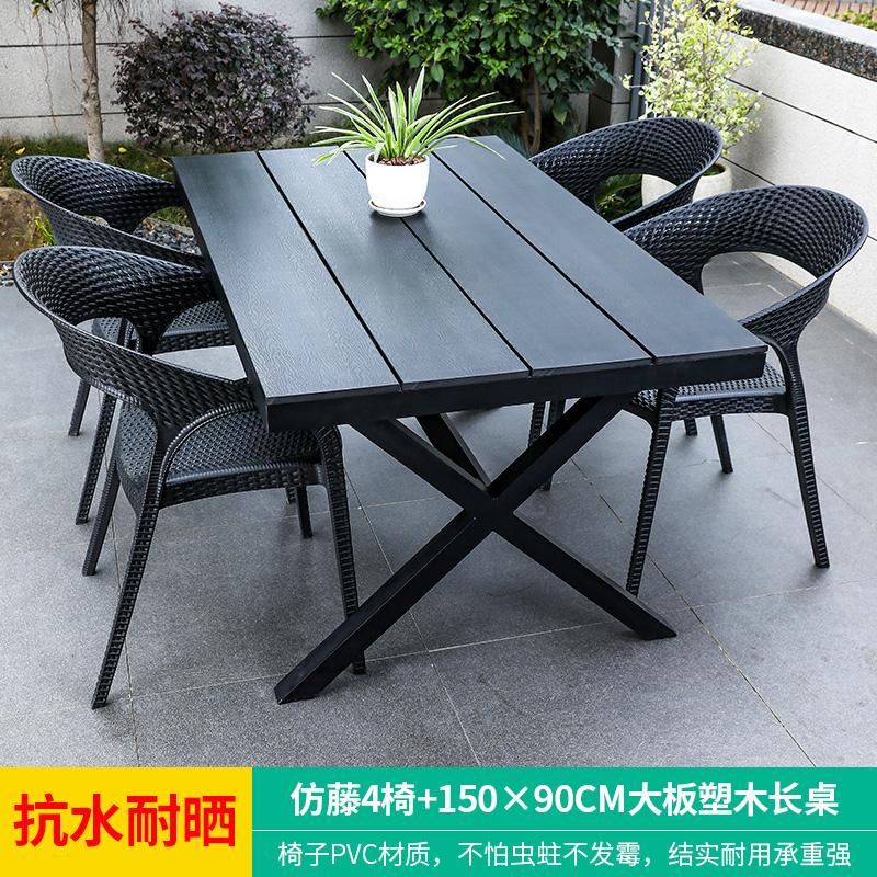 RWJ Outdoor Desk-Chair Outdoor Stall Outdoor Leisure PE Rattan Chair Leisure Chair
