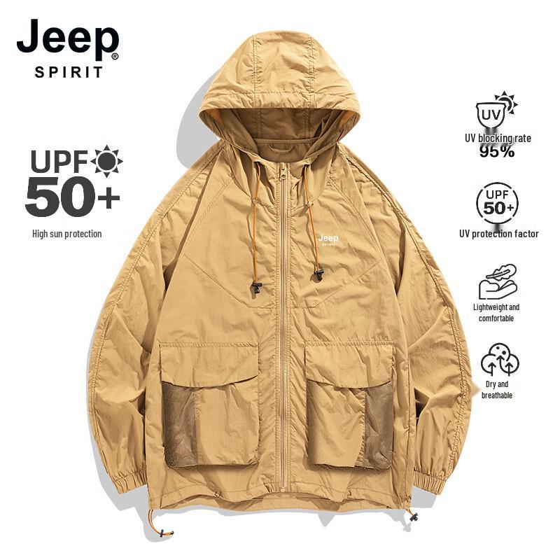 JEEP Men s Hooded Sun Protection Jacket M