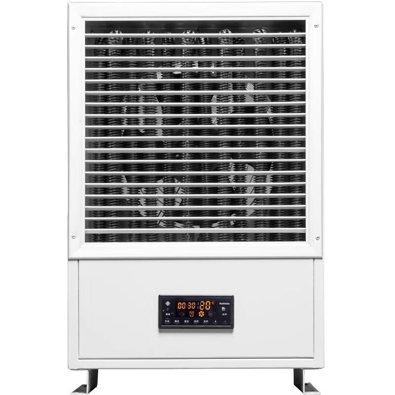 LIUQI Industrial Electric Fan Heater