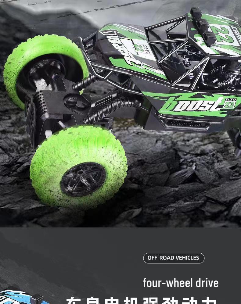 Children's Remote Control Off-road Electric Car Toy - High-Speed Climbing Vehicle