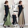 YUANYUAN Summer Don King Short Long Round High Loose Perfect for Summer Women's Color-Matching Dress, Dress, Sleeves, Length, Neck, Waist, A-Line,