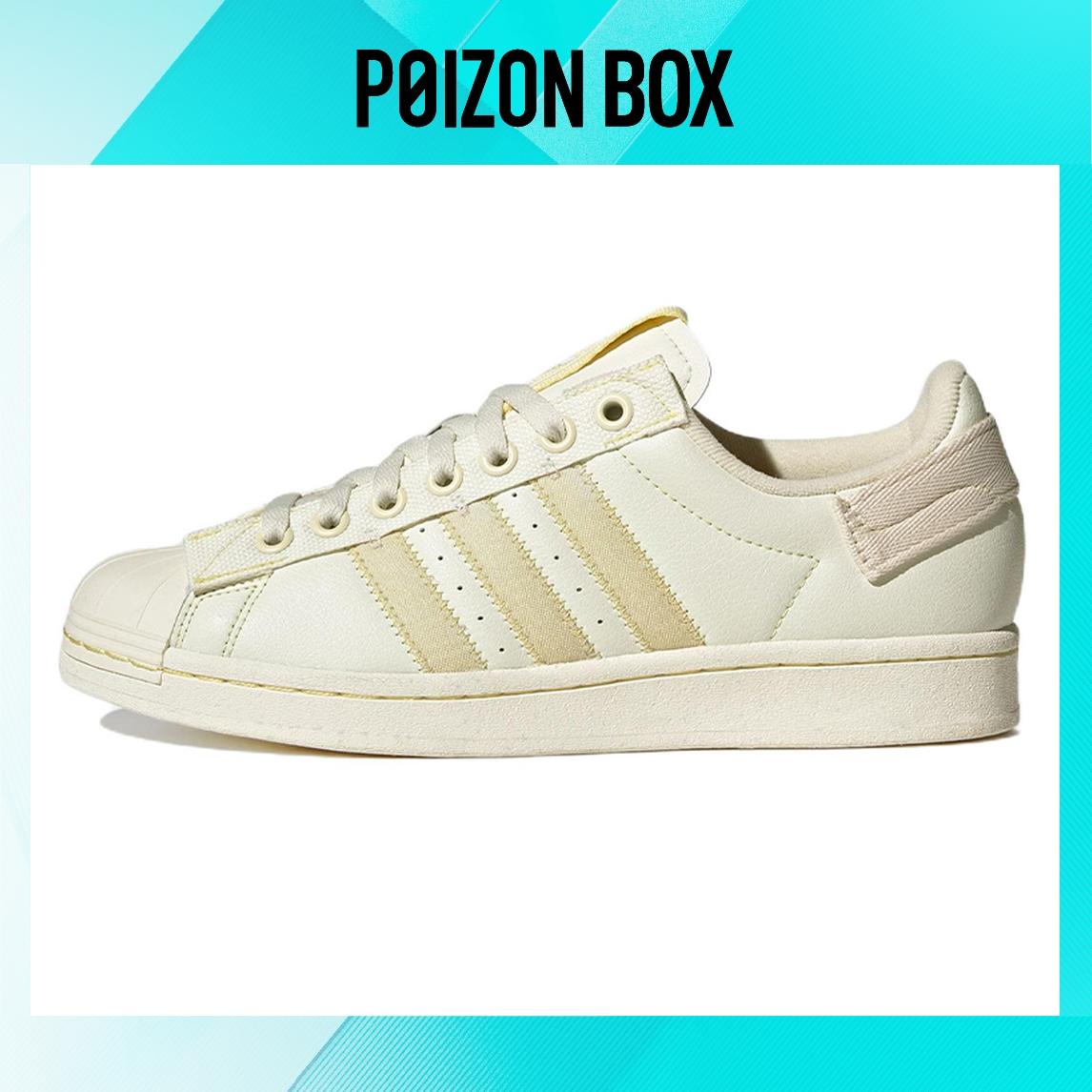 

кроссовки Unisex adidas originals Superstar Skate shoes GX6970