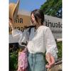 Early Autumn Women's Lace Collar White Shirt Small Chic Gentle Ladies Shirt