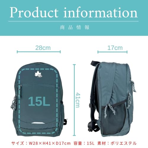 Logo Spark Daypack 27033 Black One Size