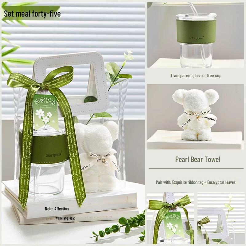 Goddess Glass Cup Set - Forest Series