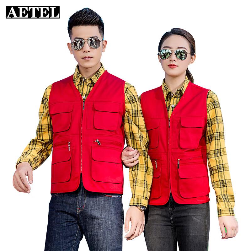 

Men s Summer Multi-Pocket Mesh Work Vest 4XL