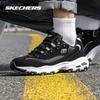 Skechers Men's Chunky Casual Sneakers
